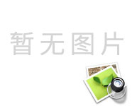 5200米！目前國內(nèi)油氣管道行業(yè)最長鉆爆隧道順利貫通